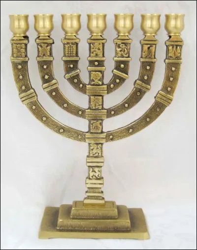 Nomme le symbole ci-dessous.