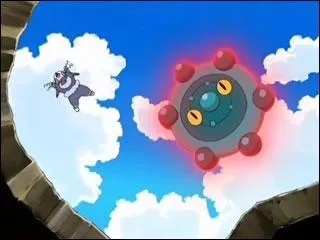 Quelle attaque utilise Archomire ?