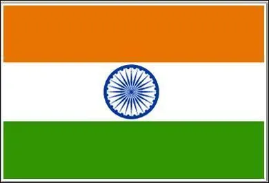 Quel est ce drapeau ?