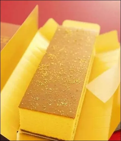 Quel est ce gâteau ?
