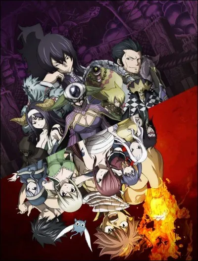 Comment s'appelle l'avant-dernier arc ?