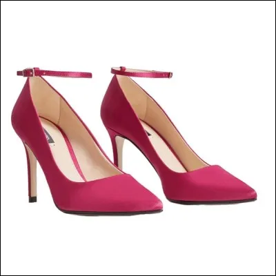 Quel mot correspond à l'illustration ?