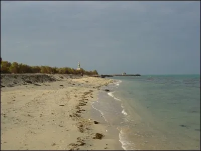 Nous allons maintenant à Assab. Cette ville est située dans l'...