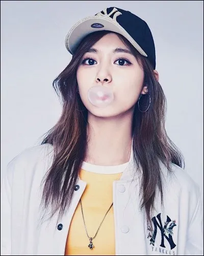 Comment s'appelle cette membre ?