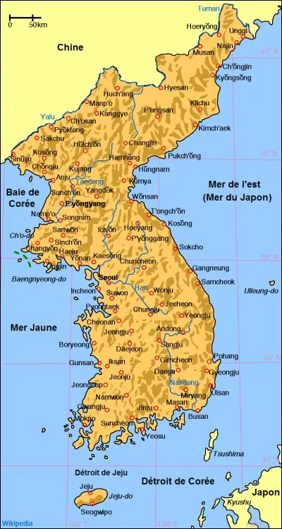 Séoul est la capitale de la Corée du Sud...