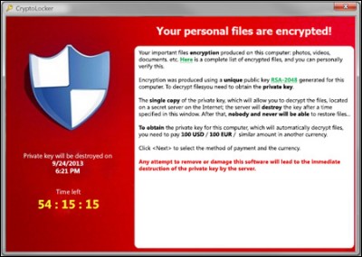 Qu'est-ce qu'un ransomware ?