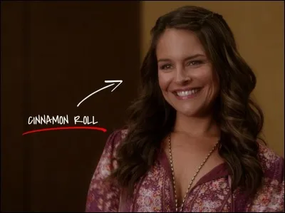 Qui a inséminé Jane par erreur ?