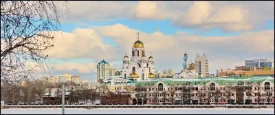 Quelle est la particularité du stade d'Ekaterinbourg ?