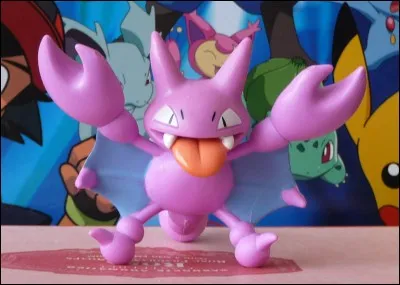 Ce Pok&eacute;mon est un peu sp&eacute;cial. En effet, il ne se trouve que dans la version "Argent" du jeu. Comment se nomme-t-il ?