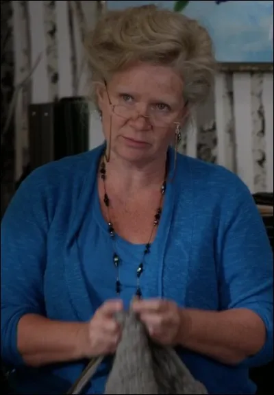 Qui est ce personnage ?