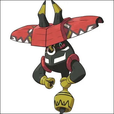 Qui est ce Pokémon ?