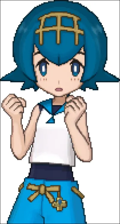 Qui est cette fille ?