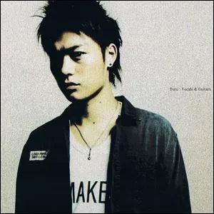 Qui est ce beau jeune homme?