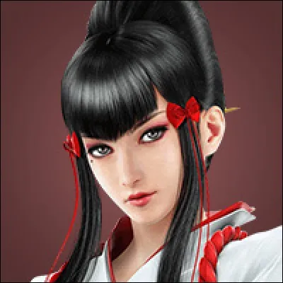 Qui est cette jeune femme ?