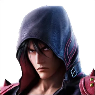 Qui est ce jeune homme ?