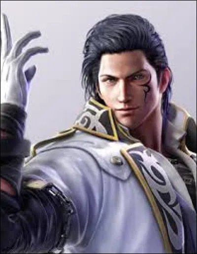 Qui est ce jeune homme ?