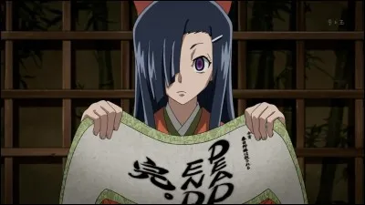 Quel est le prénom de l'il Sacré ?