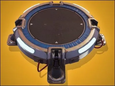 Quelle est la rareté du tremplin ?