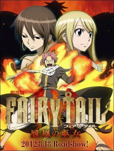 Connais-tu le film "Fairy Tail - La prêtresse du Phoenix" ? Si cela est le cas, alors comment se termine-t-il ?