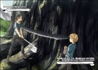 À partir de quel arbre la lame de Kirito fut-elle créée ?