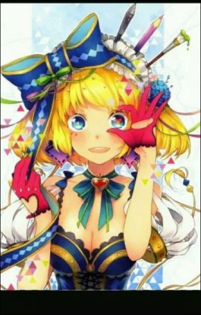 N'est-ce qu'une illusion ou existe-t-elle vraiment ?