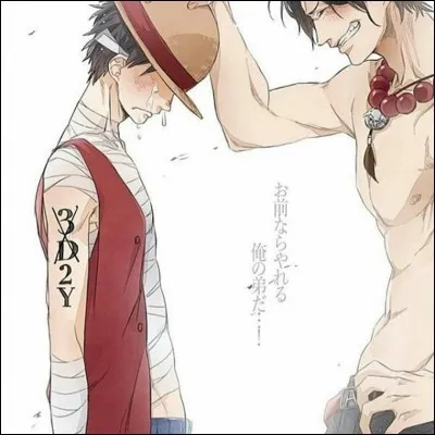 Juju Lefaible est un peureux.