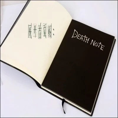 Pourquoi tout le monde surnomme le propriétaire du Death Note "Kira" ?