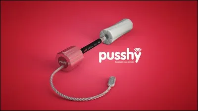 Afin de ne pas avoir à changer de tampon régulièrement, je mets un tampon ultra-absorbant pour le garder toute la journée. Qu'en pensez-vous ?
