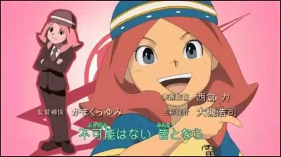 Quel est le vrai prénom de Tori ?