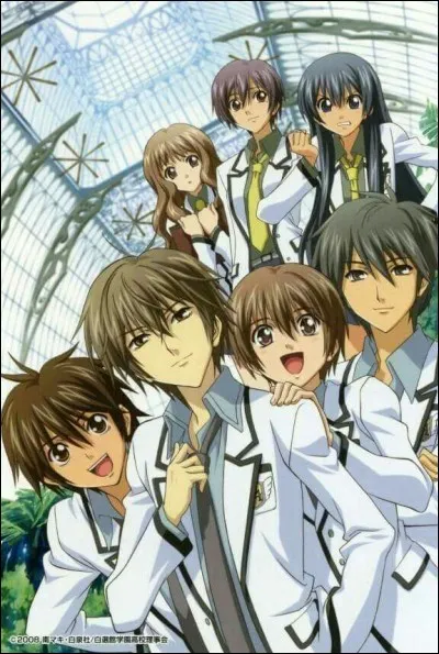 Comment s'appelle l'école de ces 7 super élèves ?