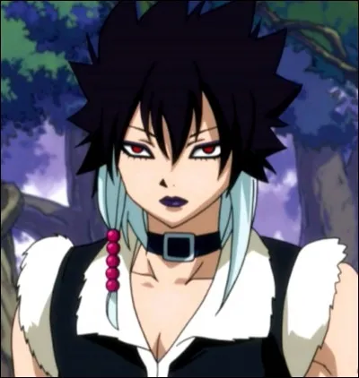 Quel est le nom de cette personne ?