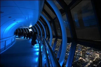 Quelle est la plus haute tour du Japon avec 634 mètres ?