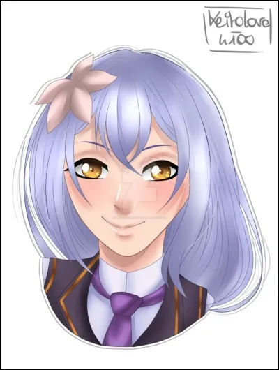 Qui est cette fille ?