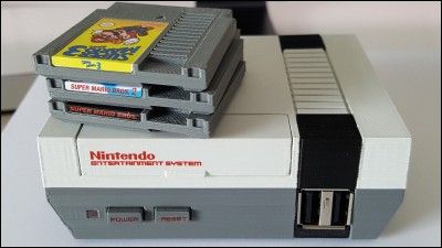 En quelle année, la Nintendo Entertainment System plus communément appelée NES a-t-elle été commercialisée ?