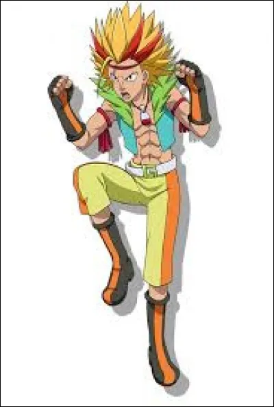 Comment s'appelle la toupie de Ghasem Madal ?