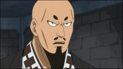 A-t-il un titre particulier ?