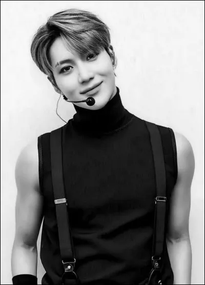 Qui est cette personne ?