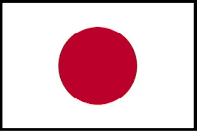 Comment dit-on "renard" en japonais ?