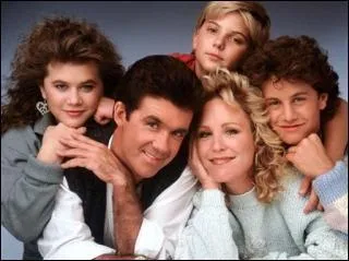 Quel tait leur nom de famille ?