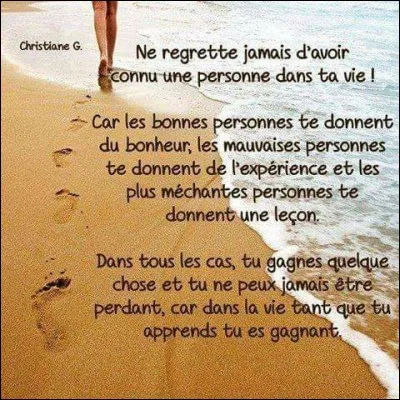 Tu aimes être entouré...