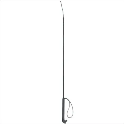 Quel est le nom de cet objet ?