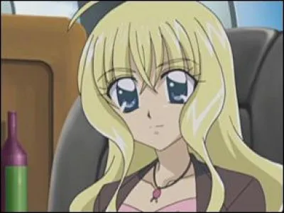 Comment s'appelle cette artiste ?