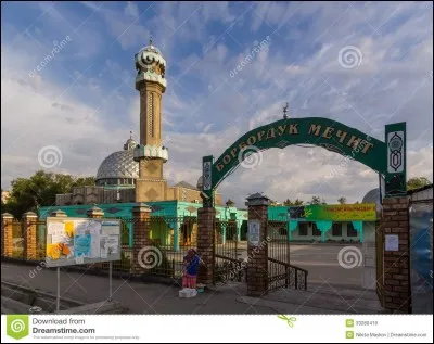 Quelle est la capitale du Kirghizistan ?