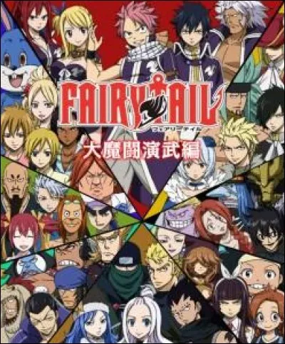 Quel arc préfères-tu ?