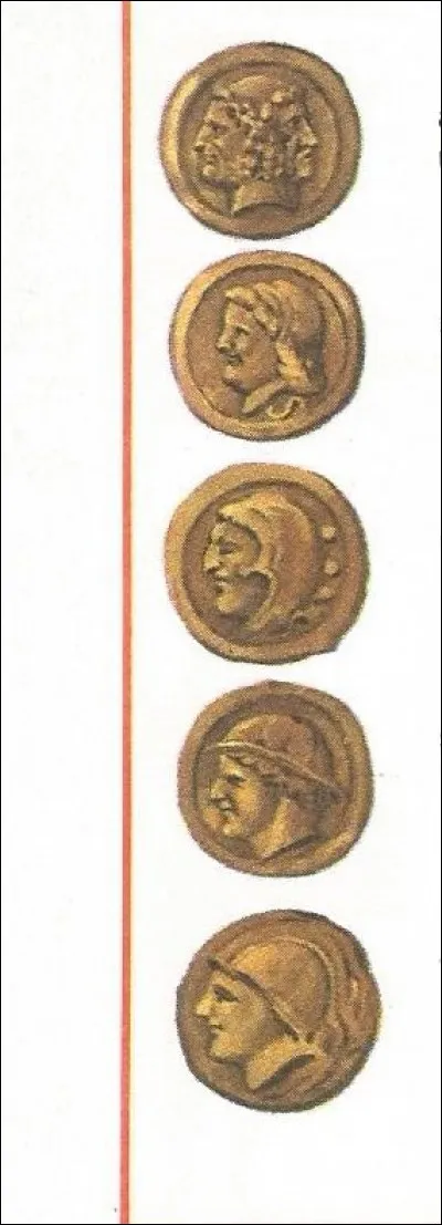 Quel nom porte la pièce romaine qui est située en bas ?