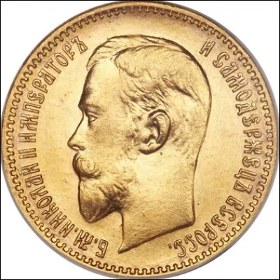 Plusieurs réformes sont lancées, notamment une en 1897 qui a pour conséquence un essor important dans l'économie de la Russie. Quelle est cette réforme ?