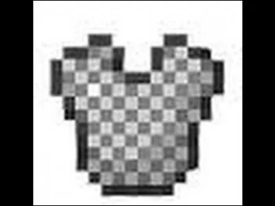 Quelle créature ne peut pas apparaître naturellement avec une armure ?