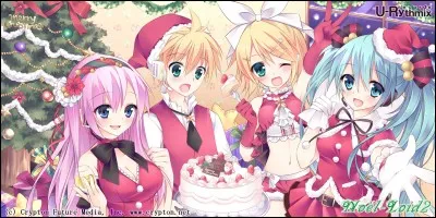 Lequel est beau gosse ?