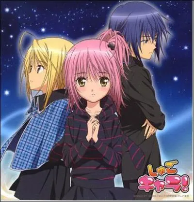 De qui est amoureuse Amu ?