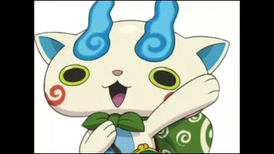 De quel rang fait-il partie ?